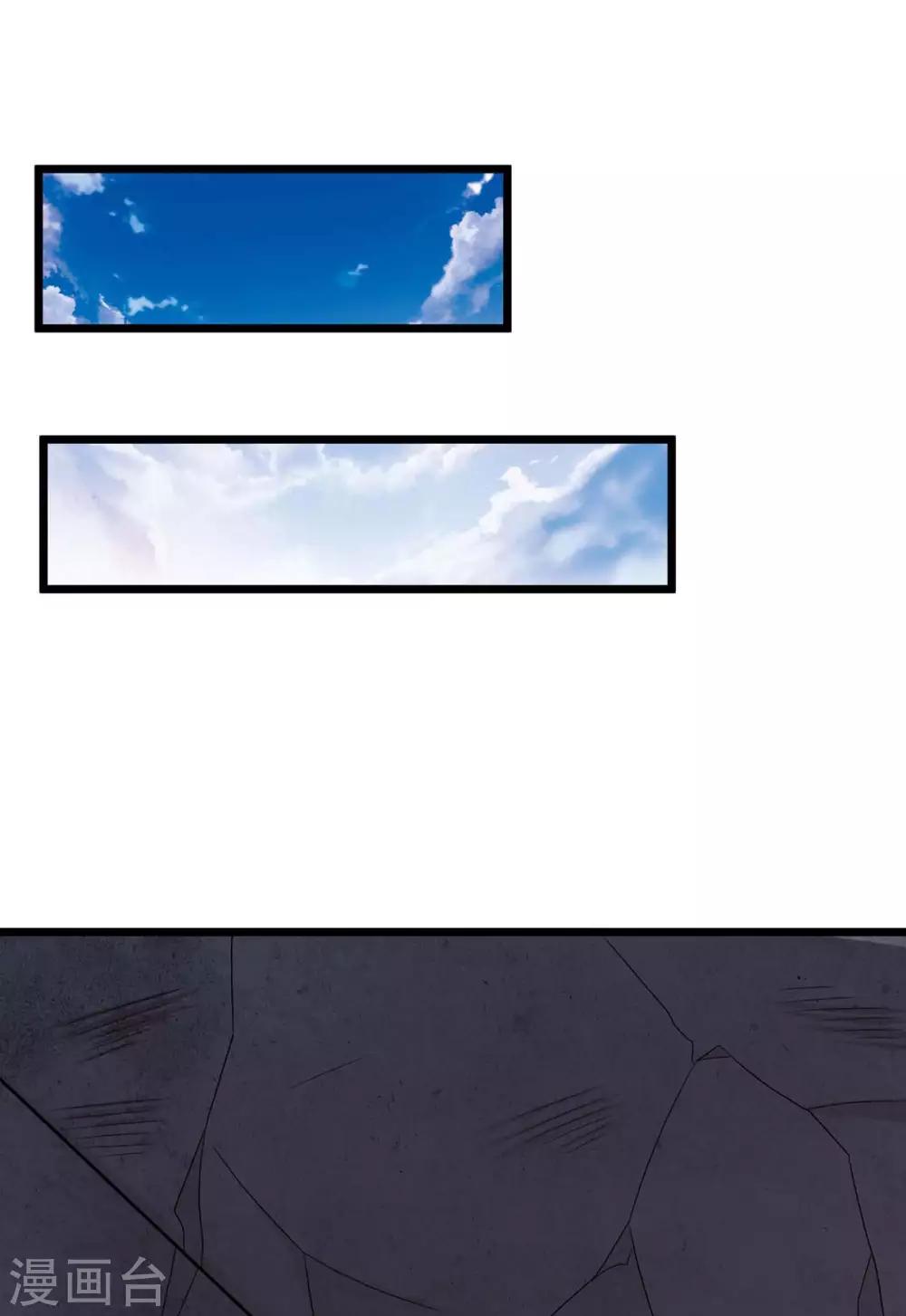 第220话 我赢了26