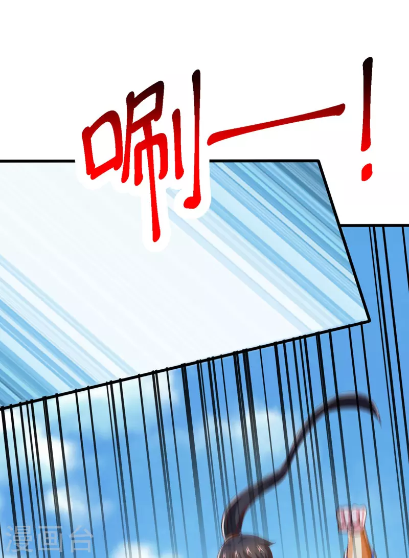 第386话 第二道门8