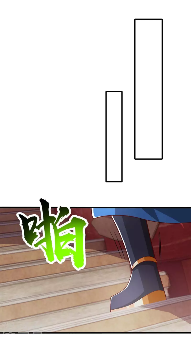 第364话 登龙凤台25