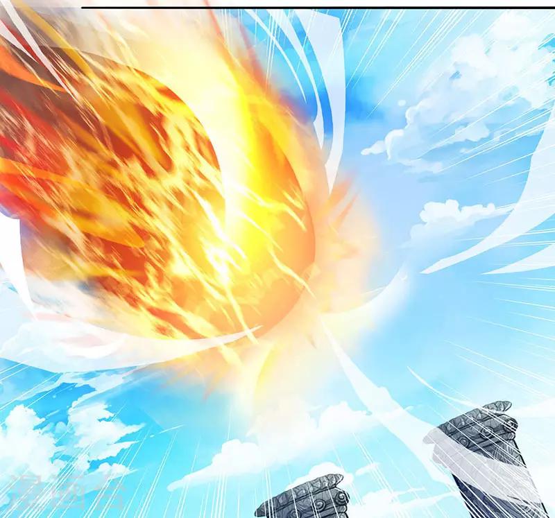 第87话 初次交锋6