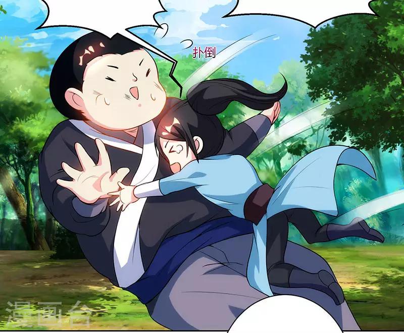 第100话 留话7