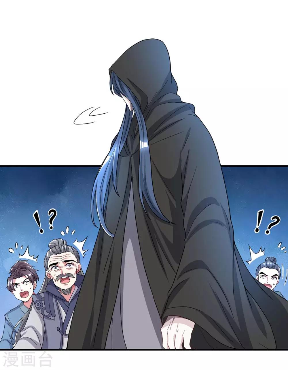 第202话 自斩境界22