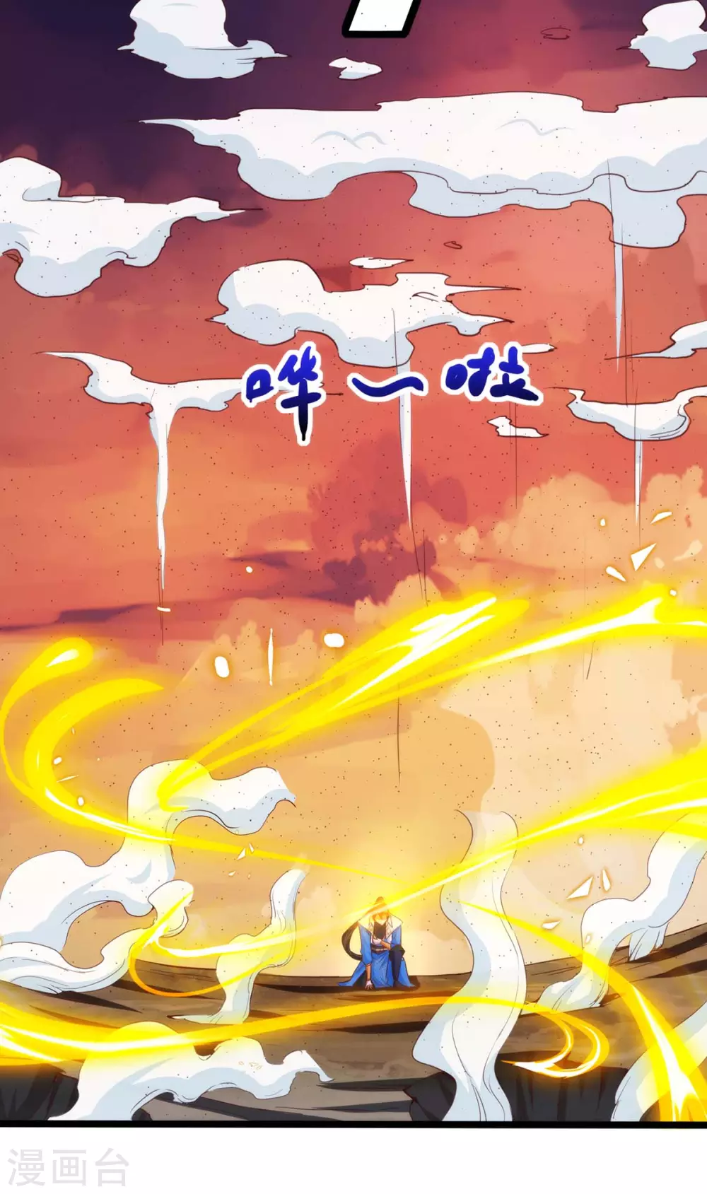 第268话 高兴的太早27