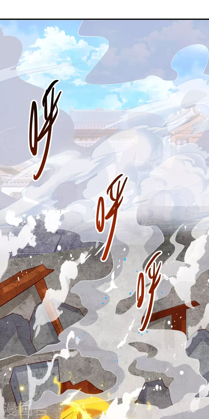 第284话 突破7