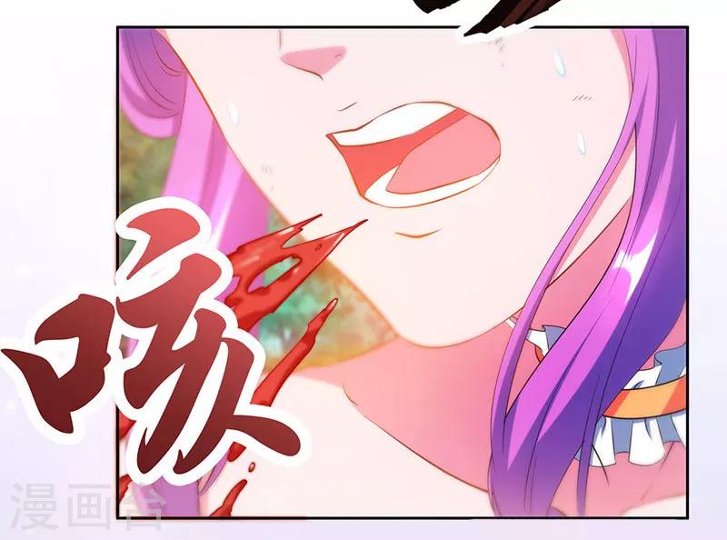第96话 活下去！1