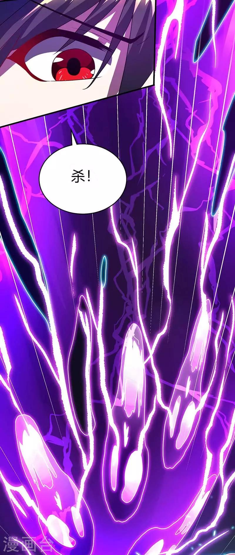 第158话 不去（连更一个月）8