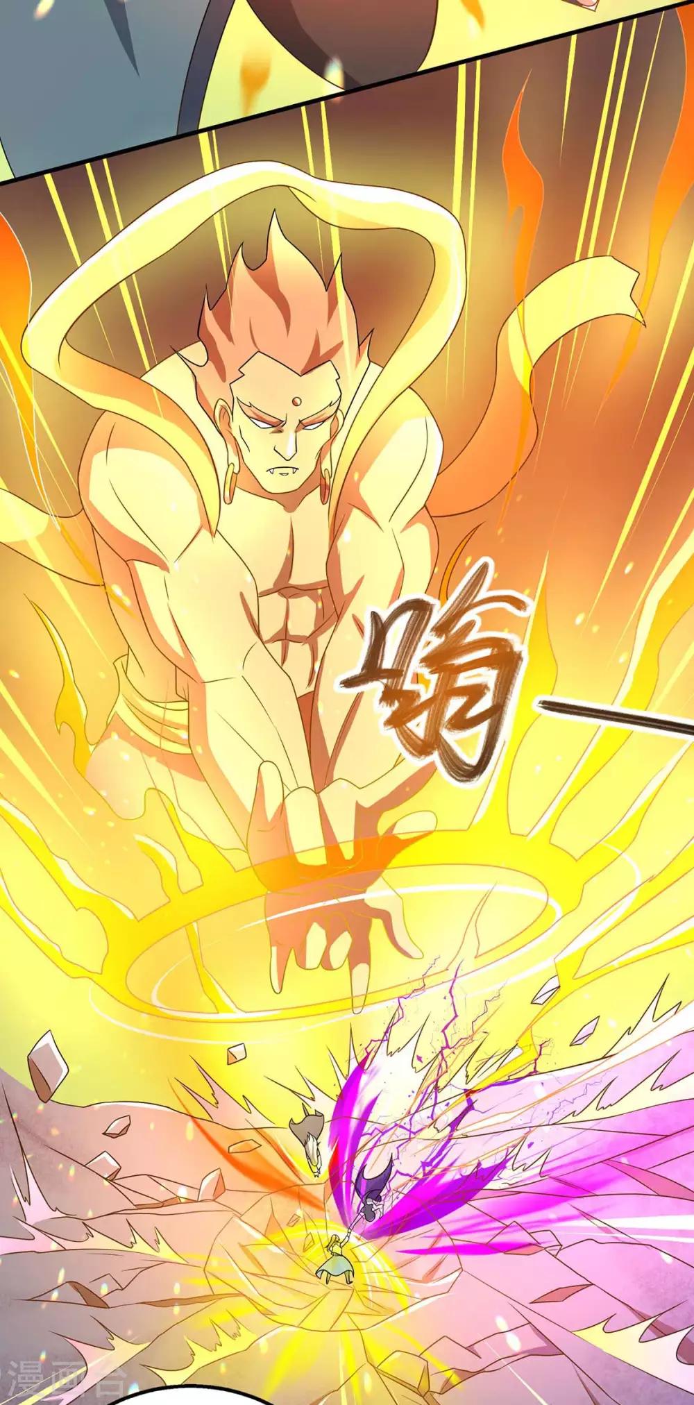 第213话 还有谁13