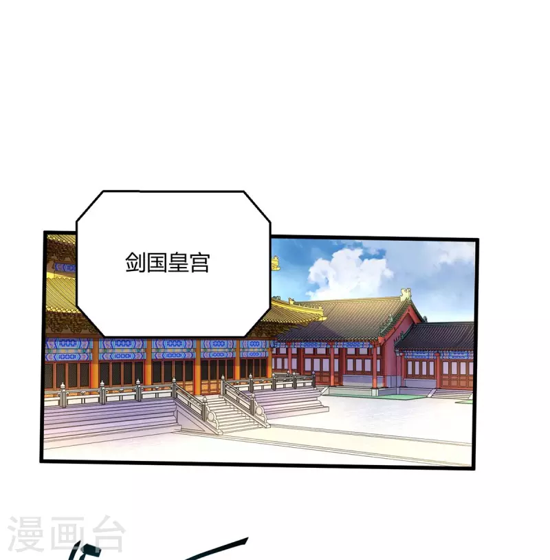 第300话 破关而出7
