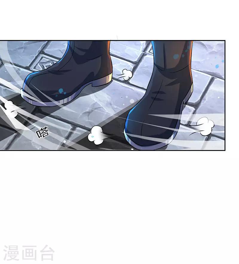 第55话 敲钟23