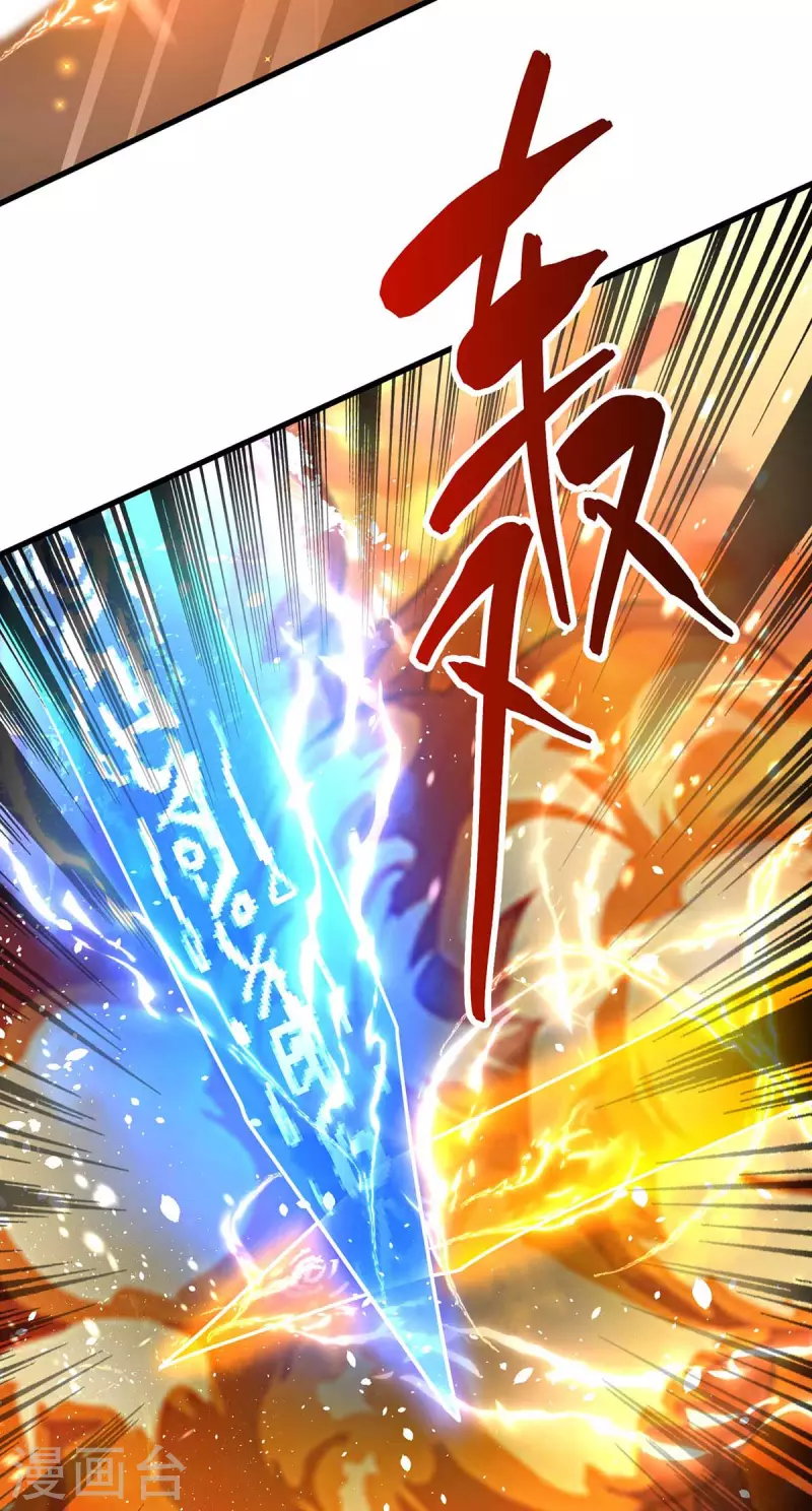 第282话 高手过招7