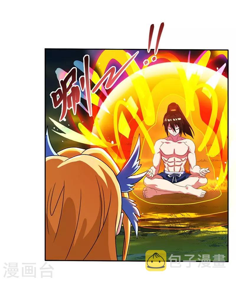 第21话 造化决13