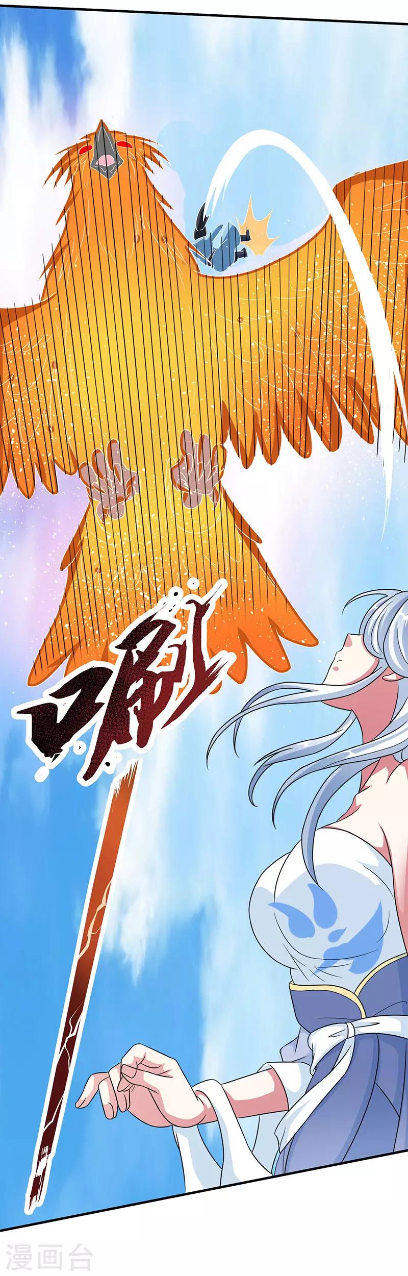 第120话 我也不知25