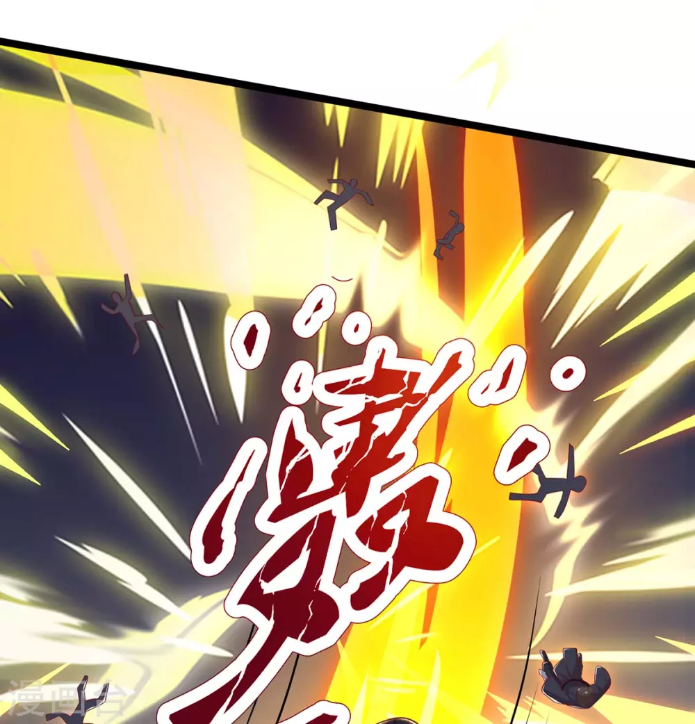第271话 一招KO23