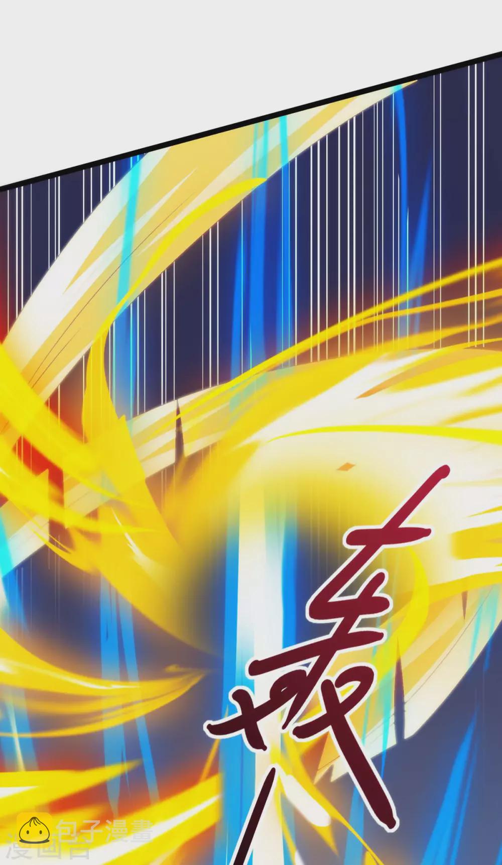 第268话 高兴的太早24