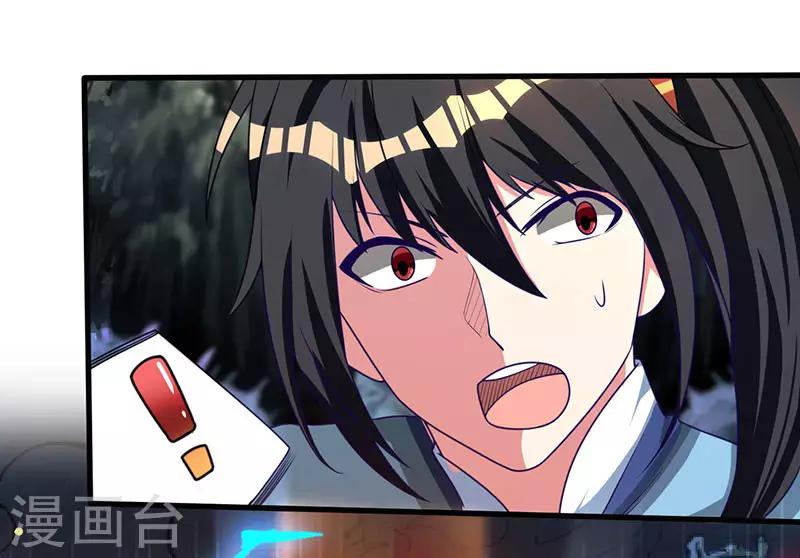 第13话 意外破解9
