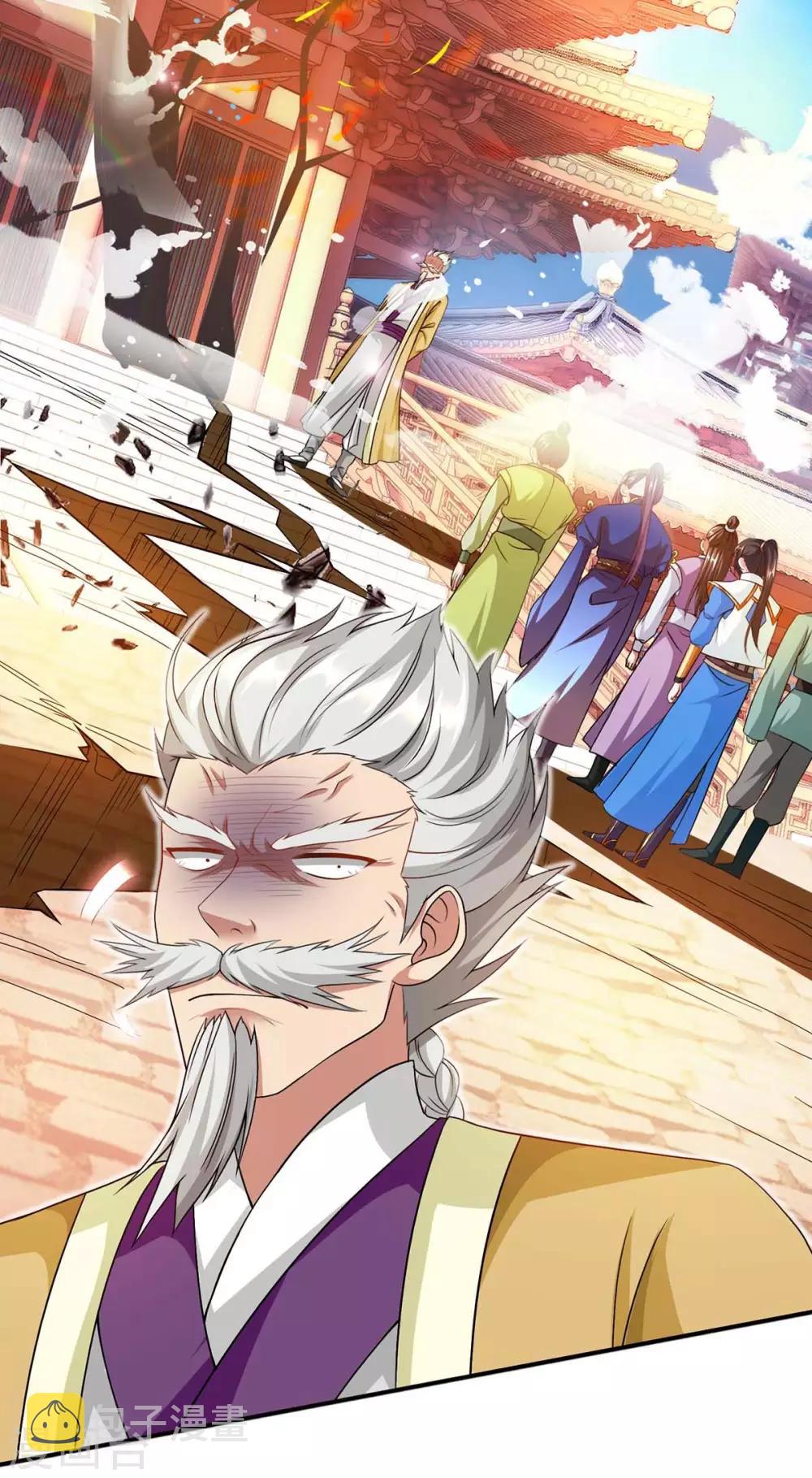 第157话 我选第三个12