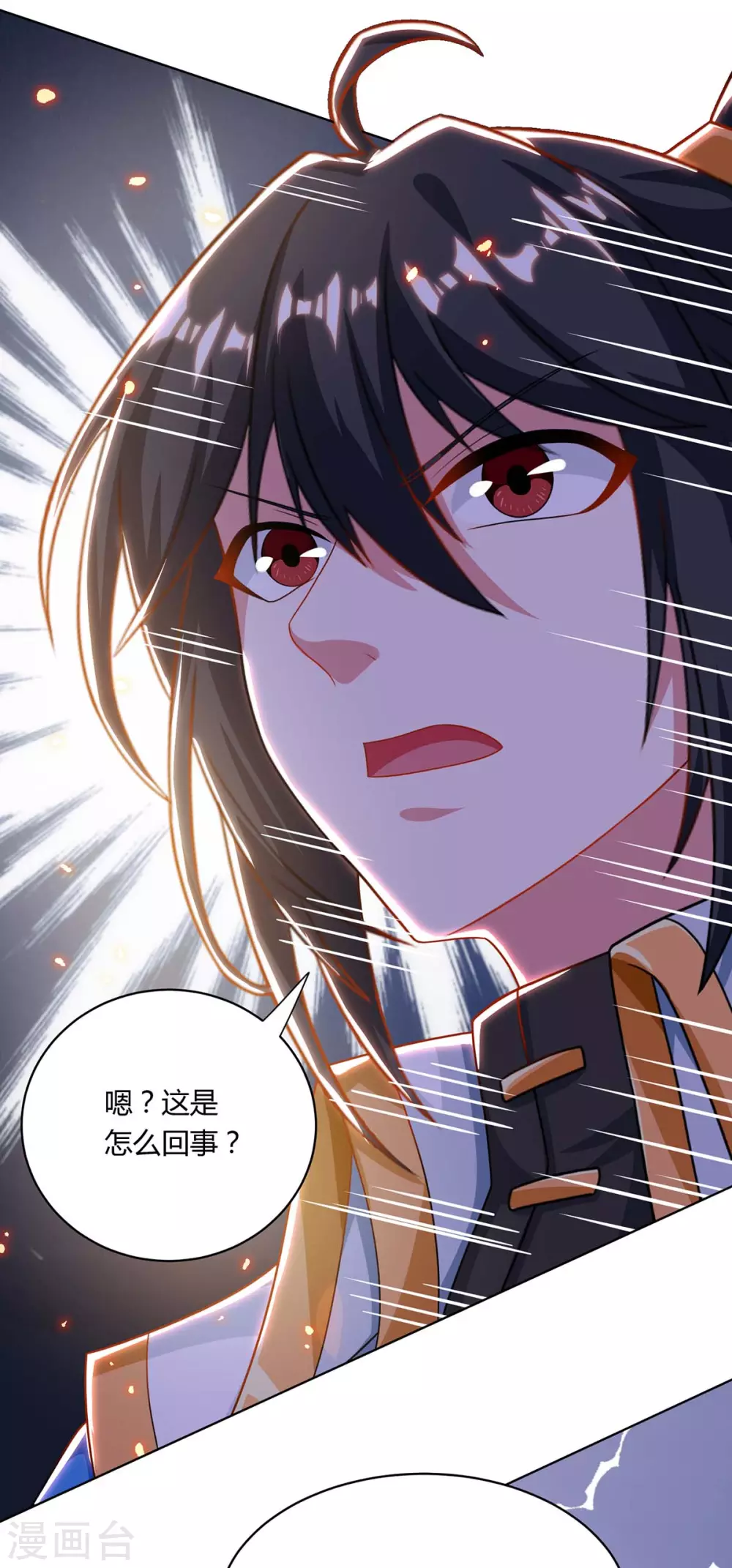 第239话 回地球的希望28