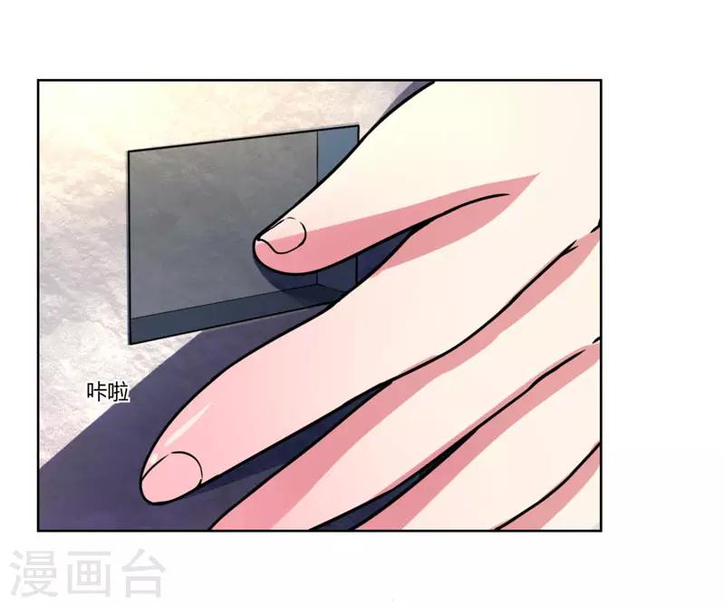 第50话 哭丧曹飞羽2