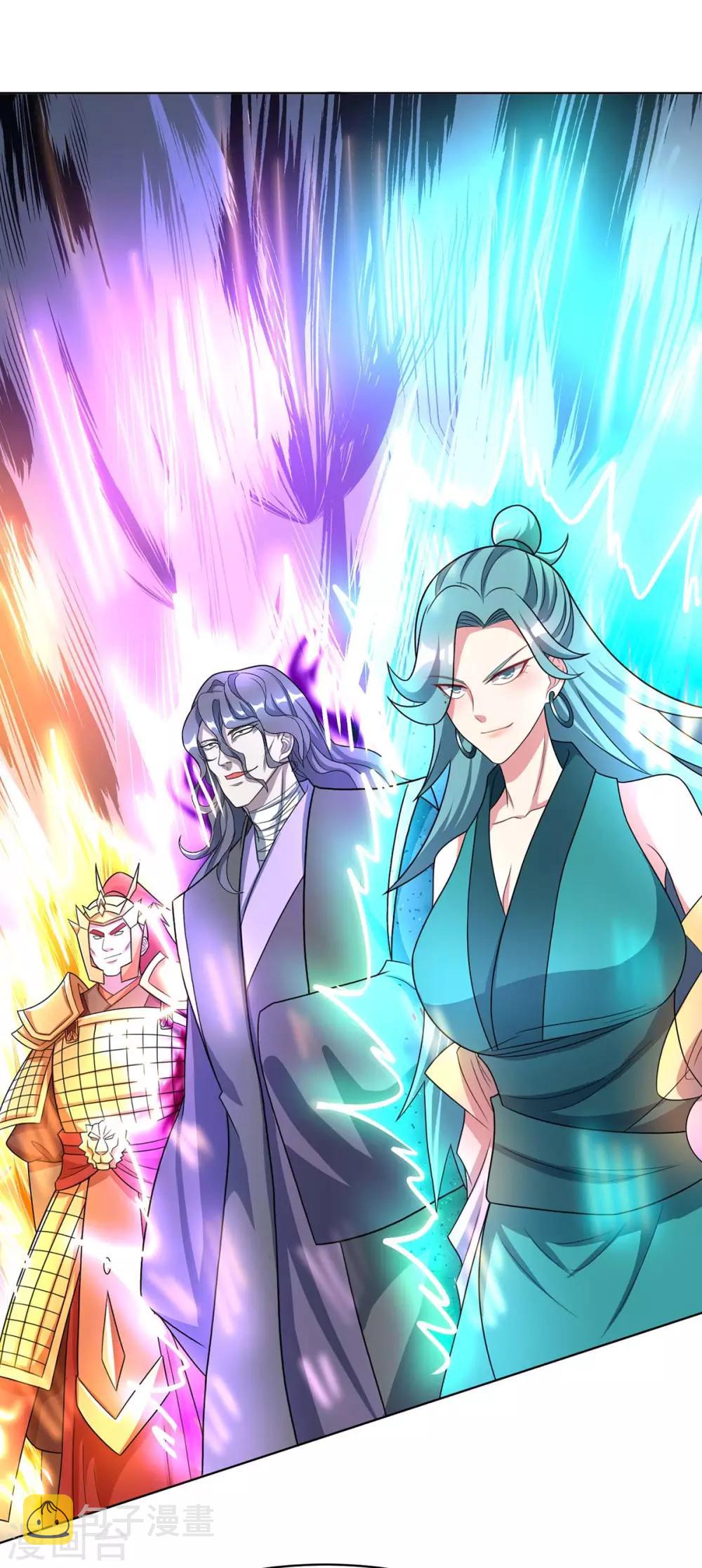 第230话 金蟾含珠24