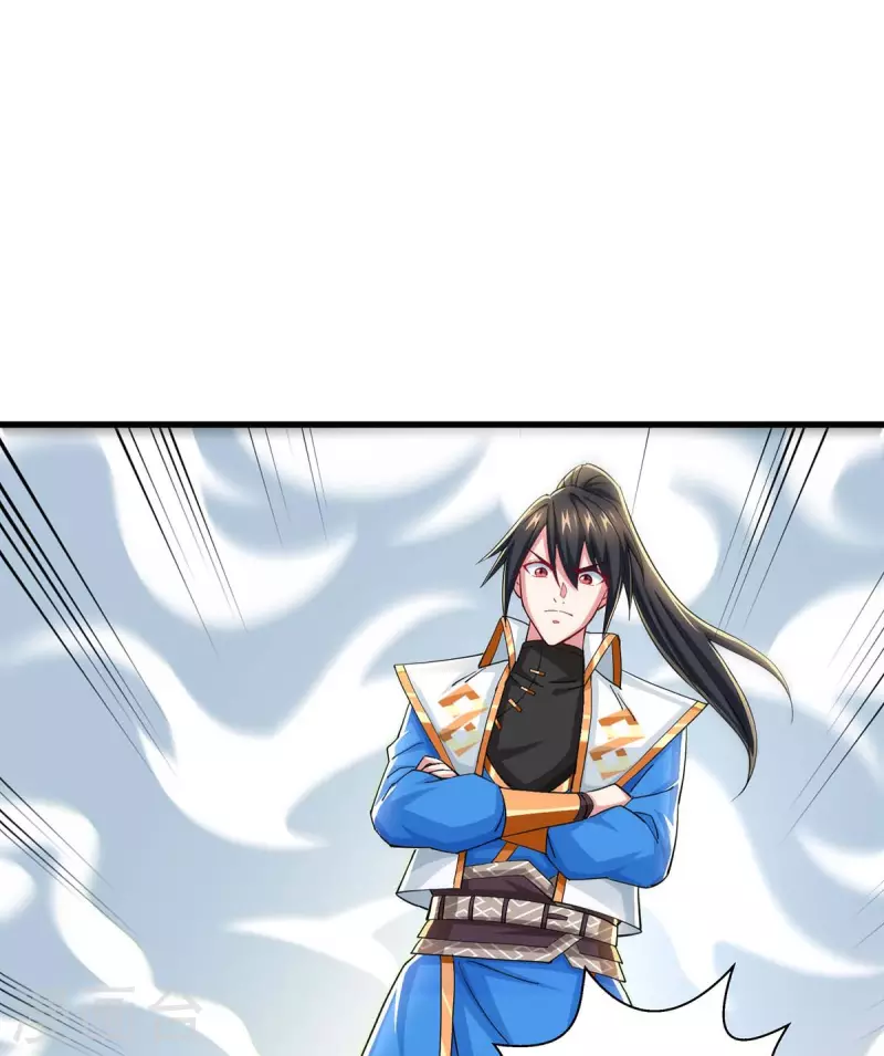第335话 传言满天飞8