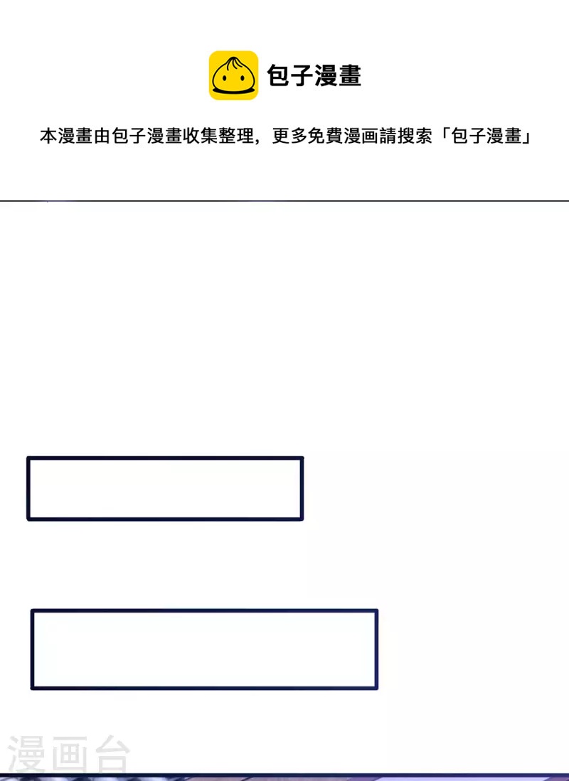 第309话 最後的希望23