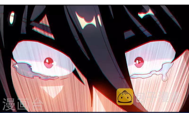 第94话 血的代价15