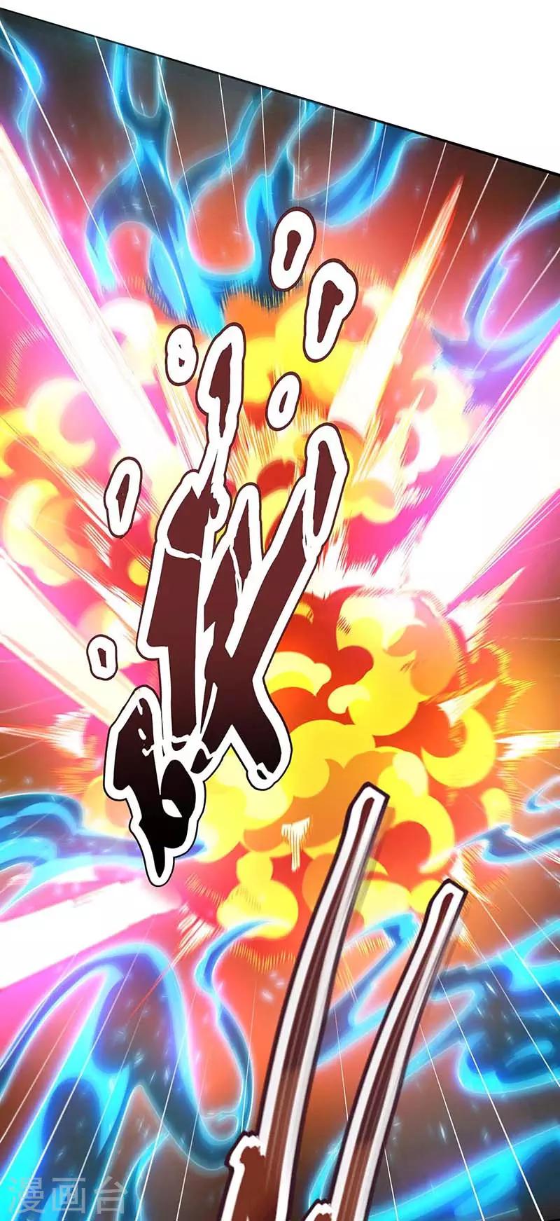 第158话 不去（连更一个月）11