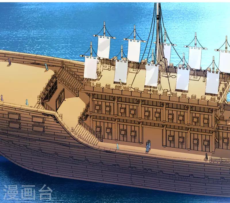 第23话 结伴而行12