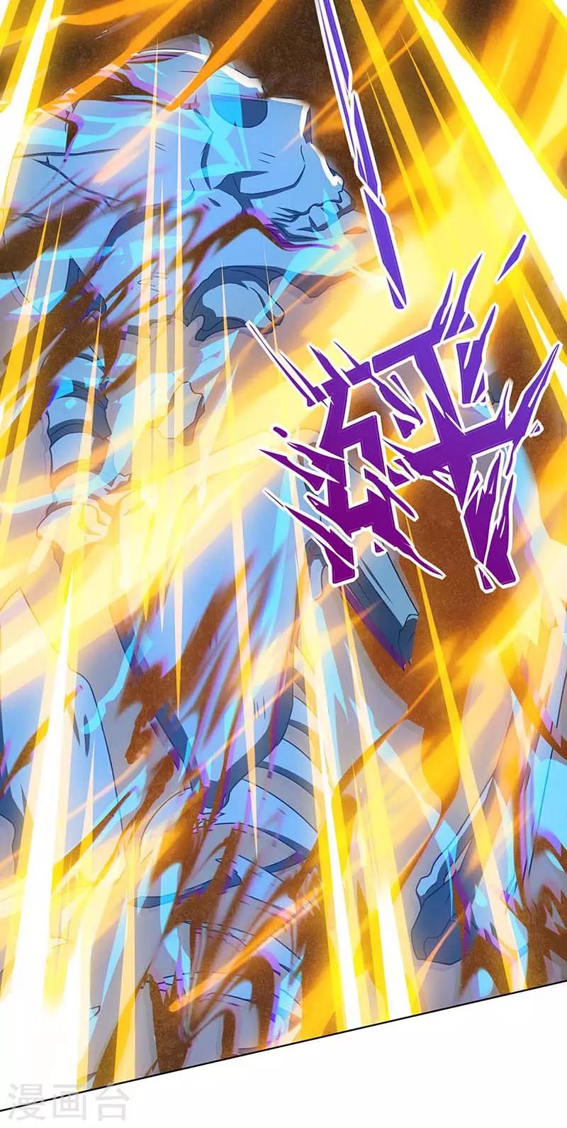 第163话 古帝阴墓20