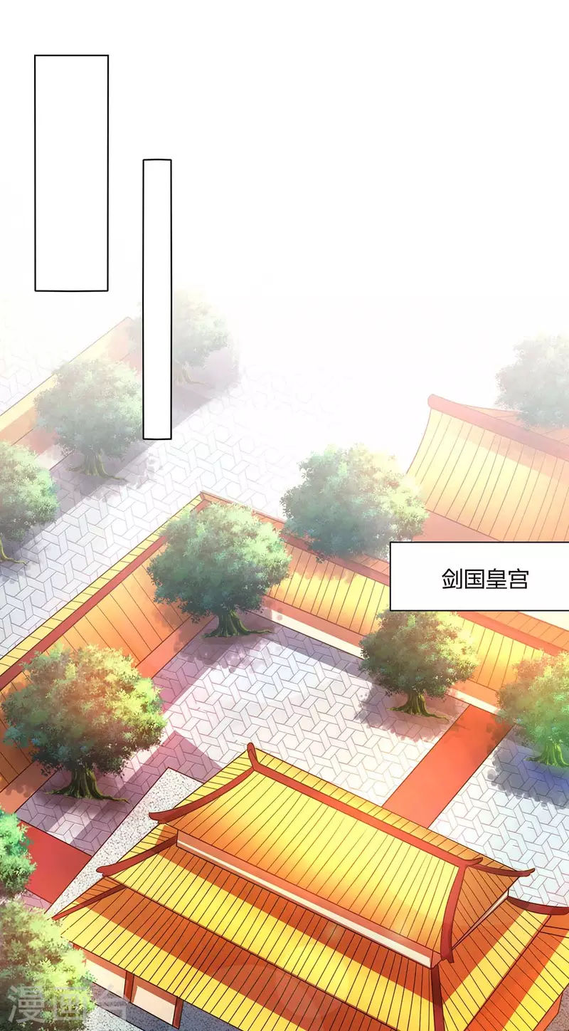 第277话 诗会10