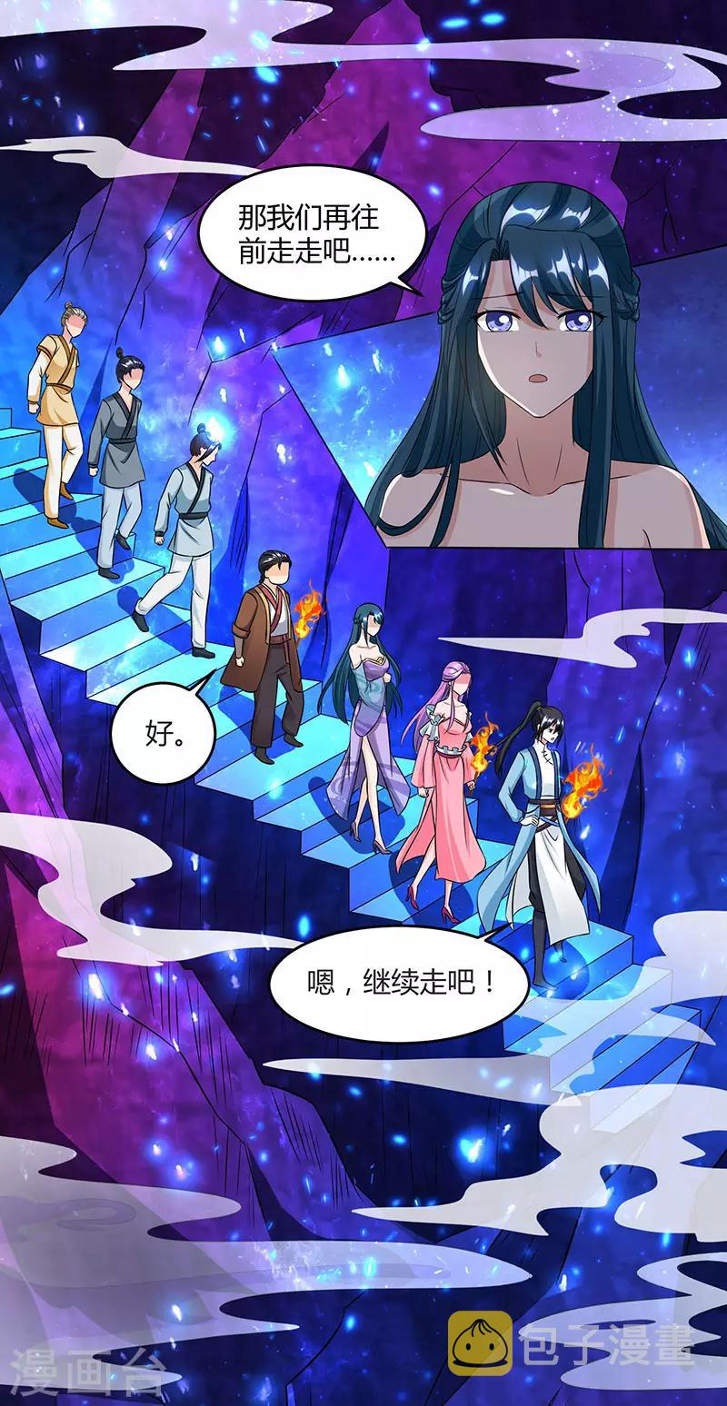 第114话 惊世之门22