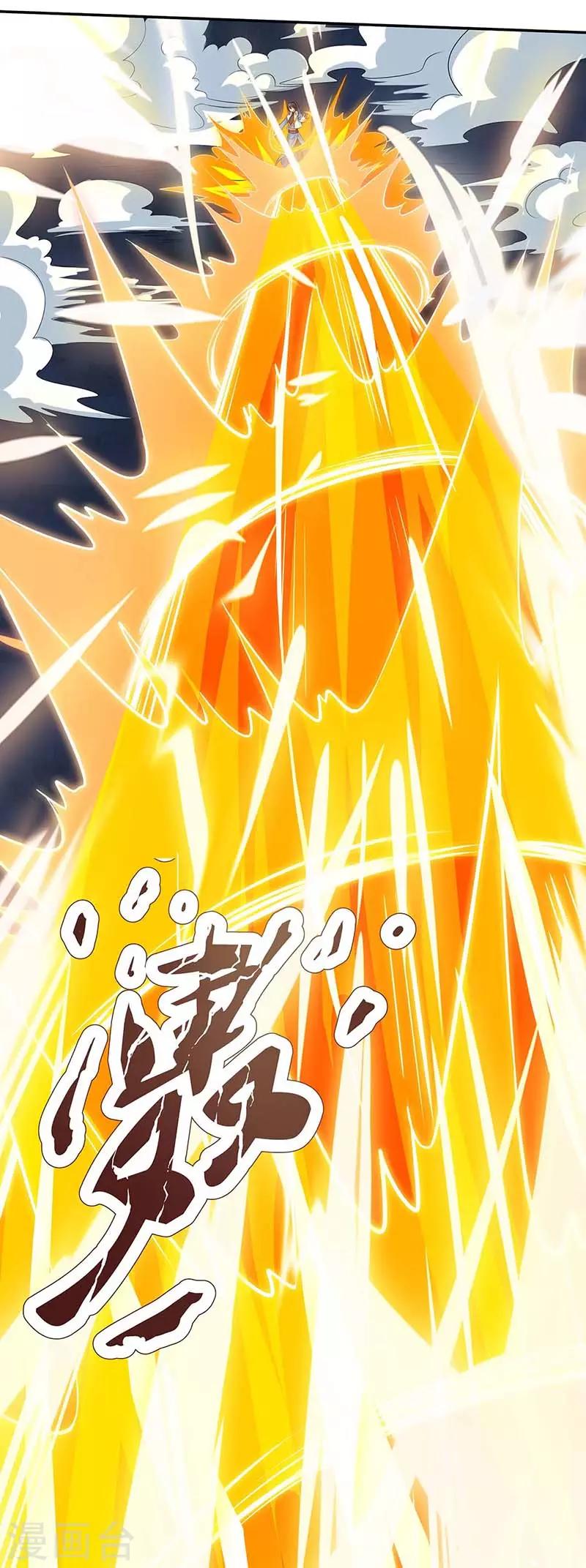 第164话 奈何桥18