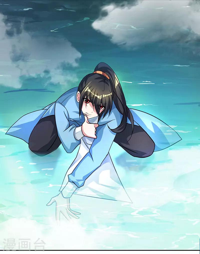第77话 混战厮杀30