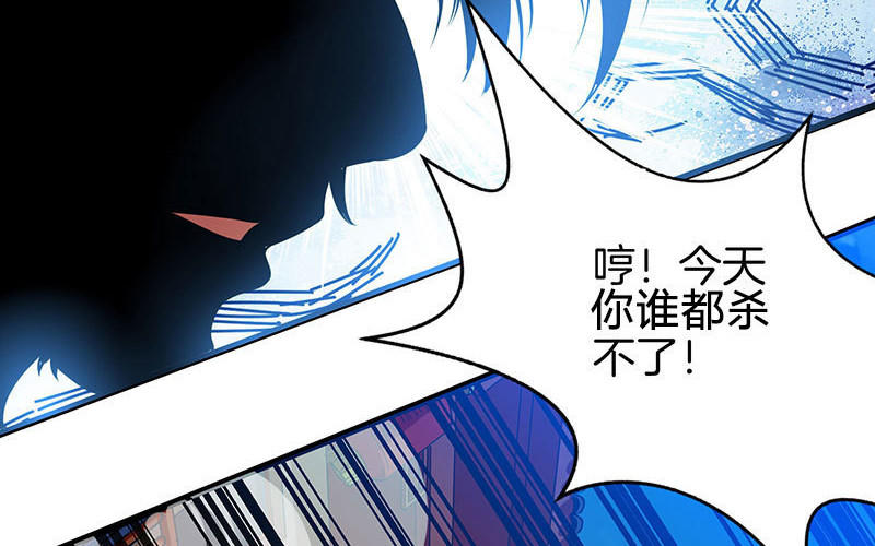 第36话 争夺厉峰7