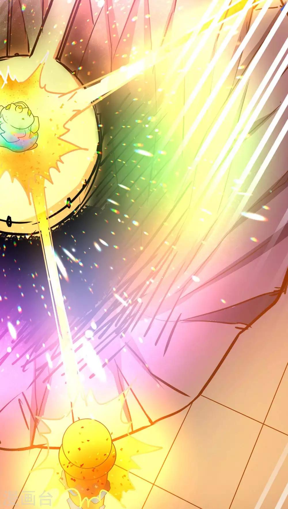 第231话 最快的男人2