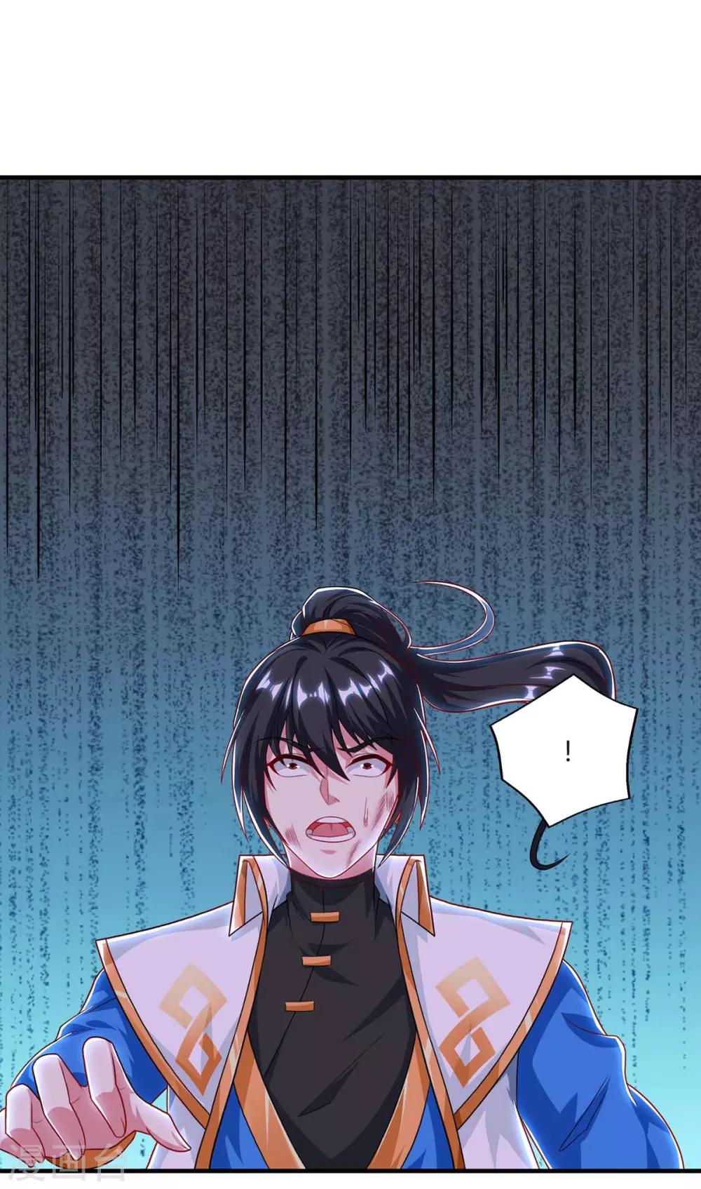 第224话 神秘女子18