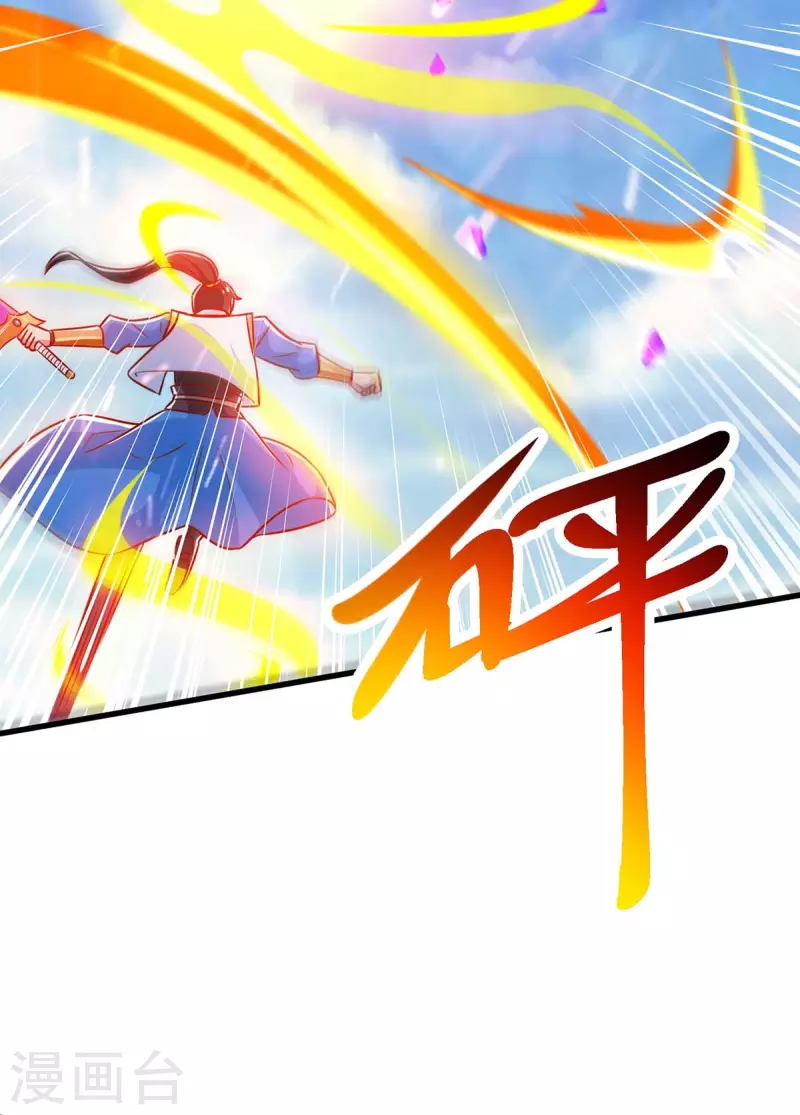 第358话 抢人大战9