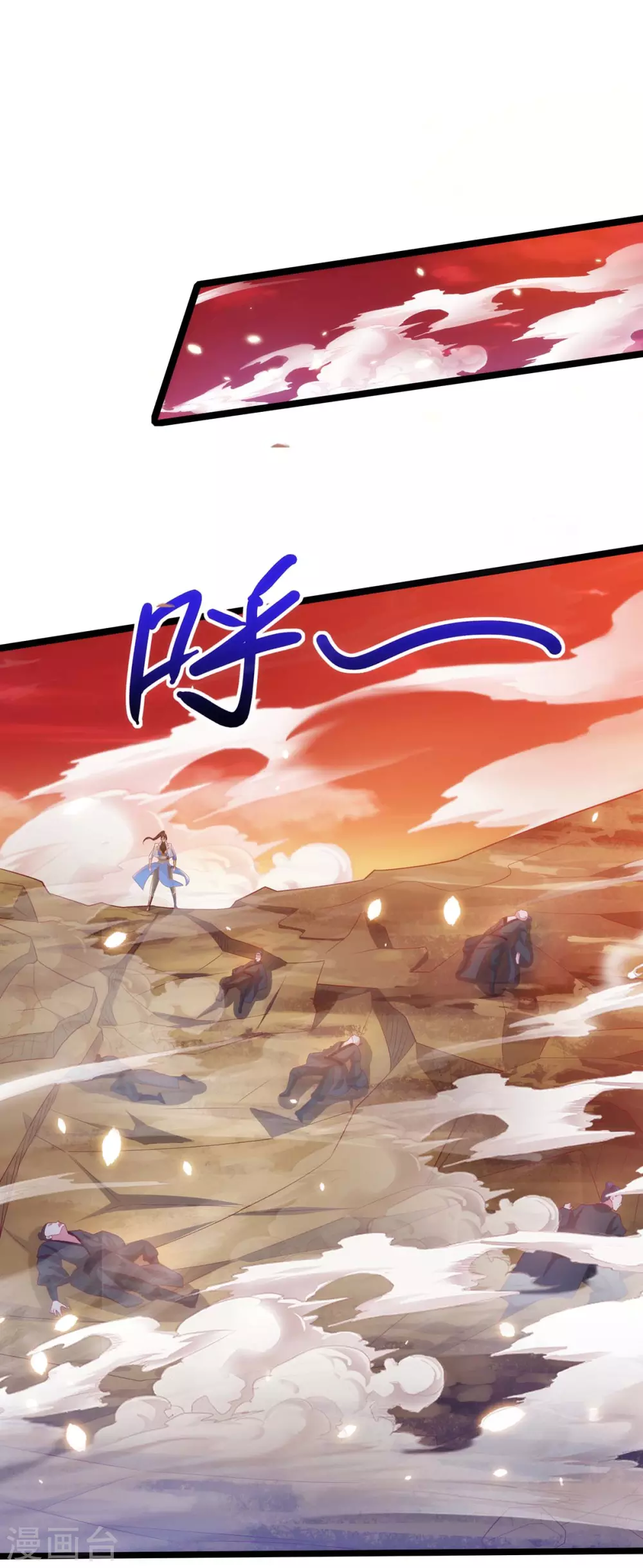 第271话 一招KO27