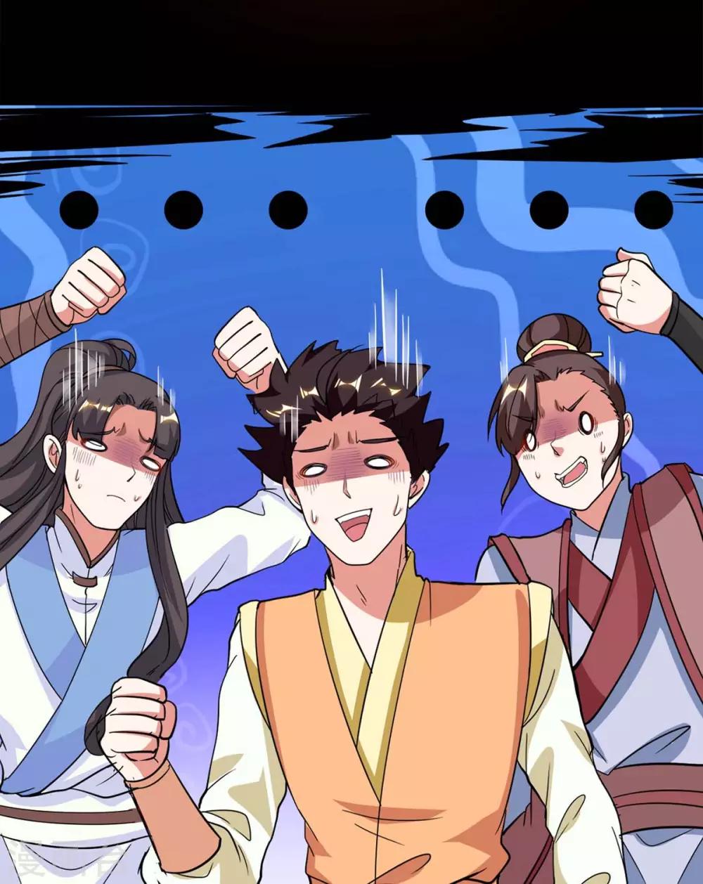 第147话 便宜不好占15
