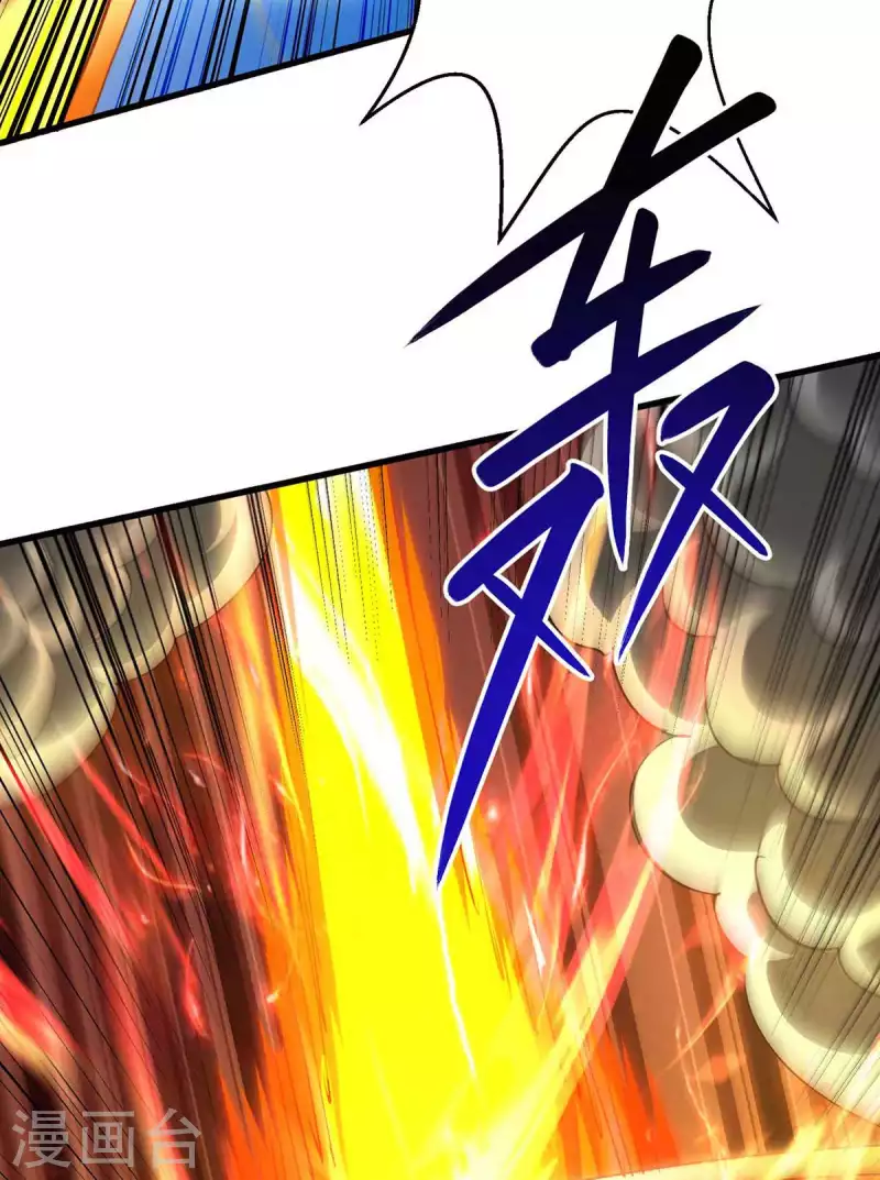 第310话 扩大裂隙25