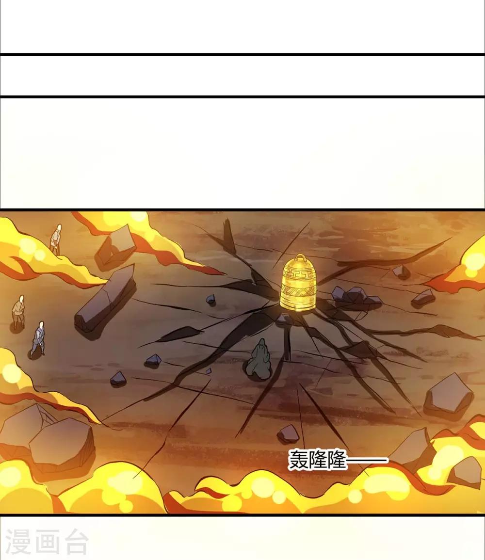 第199话 失忆20