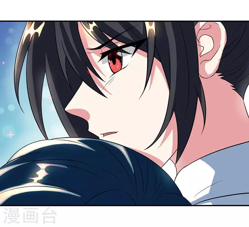 第111话 大仇已报18