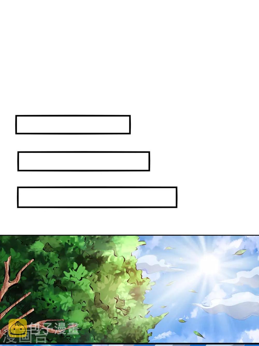 第208话 争夺0