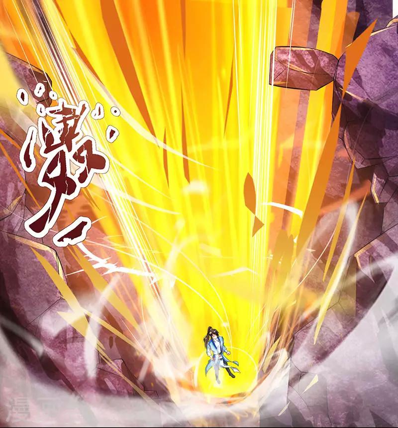 第81话 体质非凡27