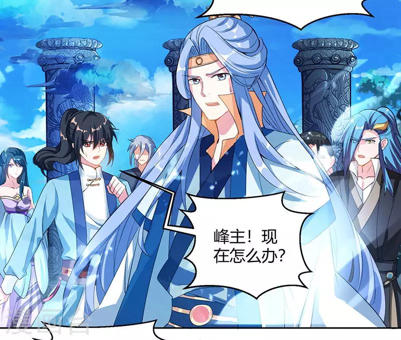 第93话 杀出重围9