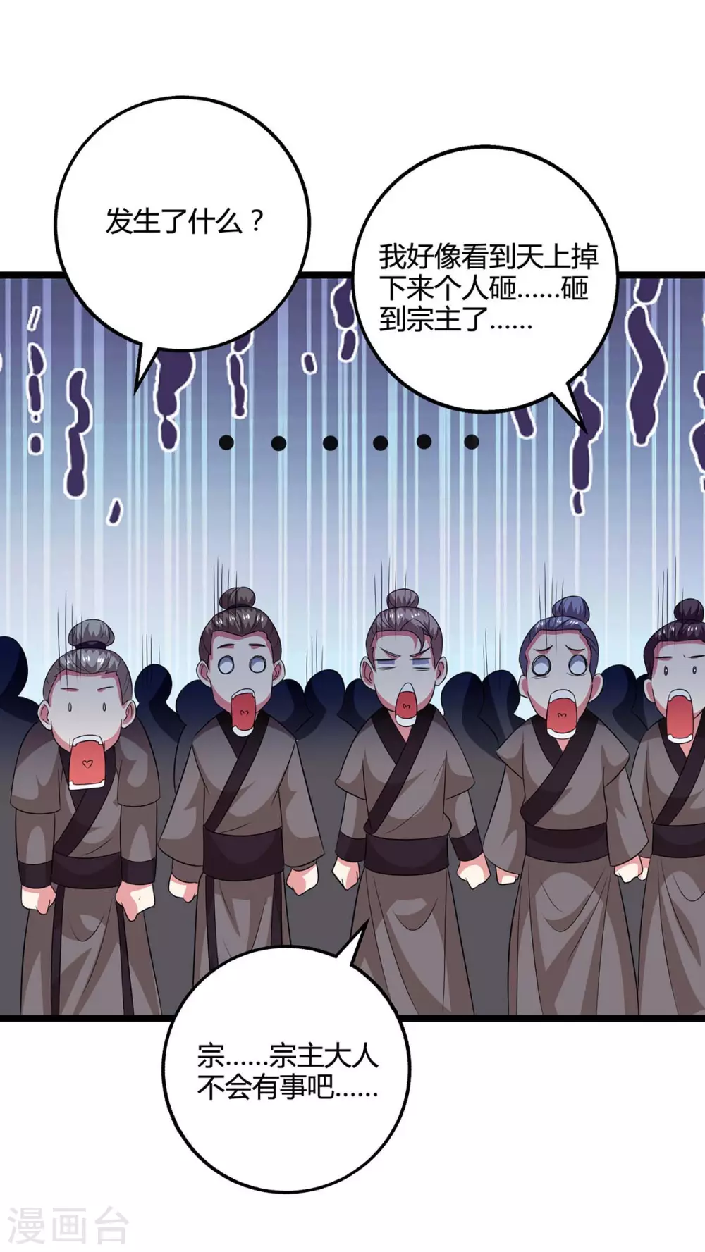 第271话 一招KO0