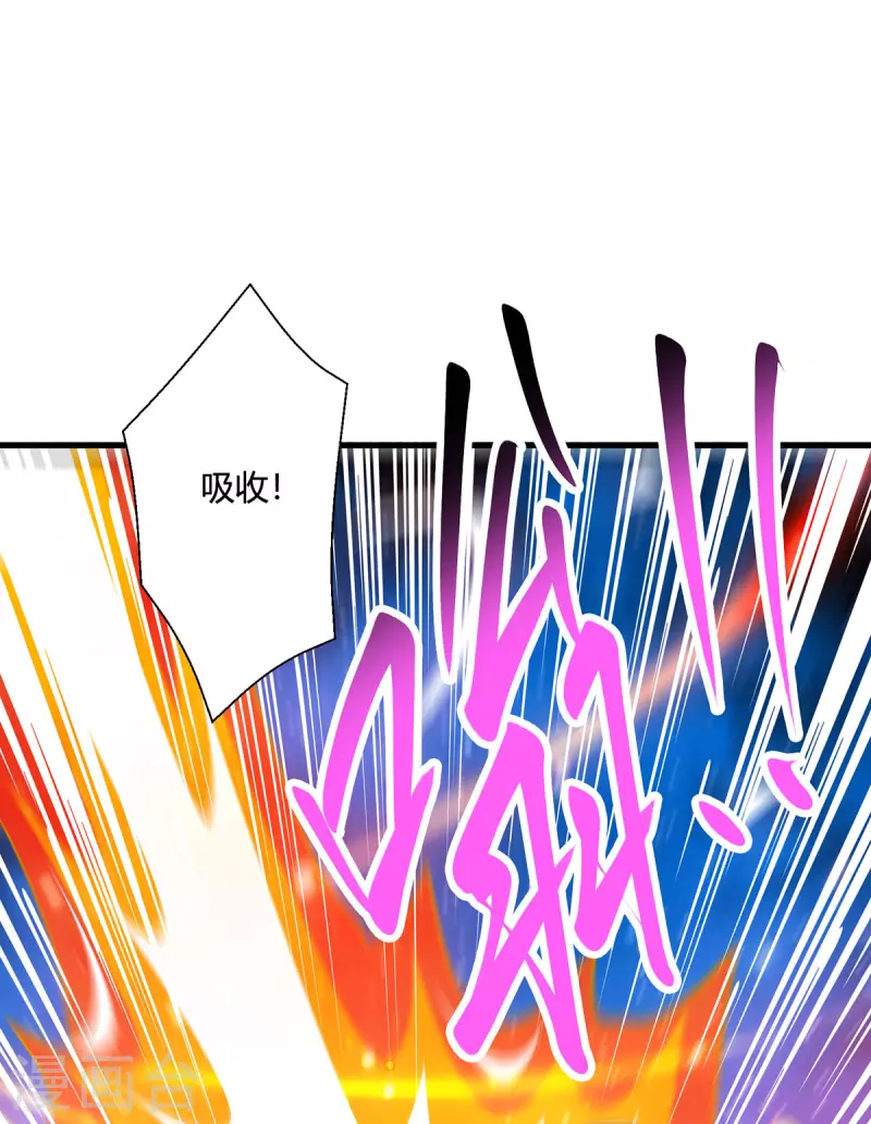 第397话 後手17