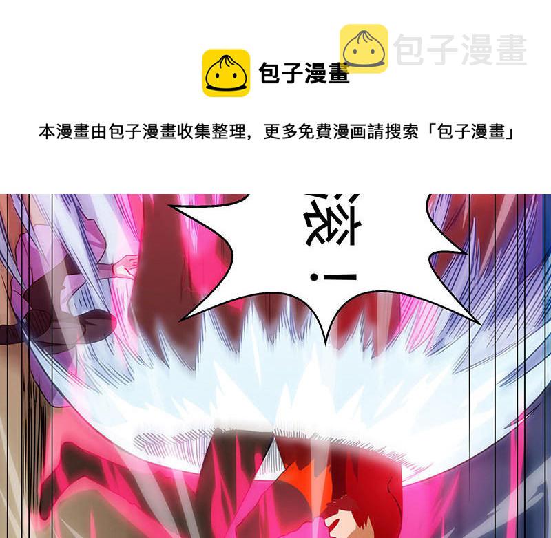第36话 争夺厉峰54