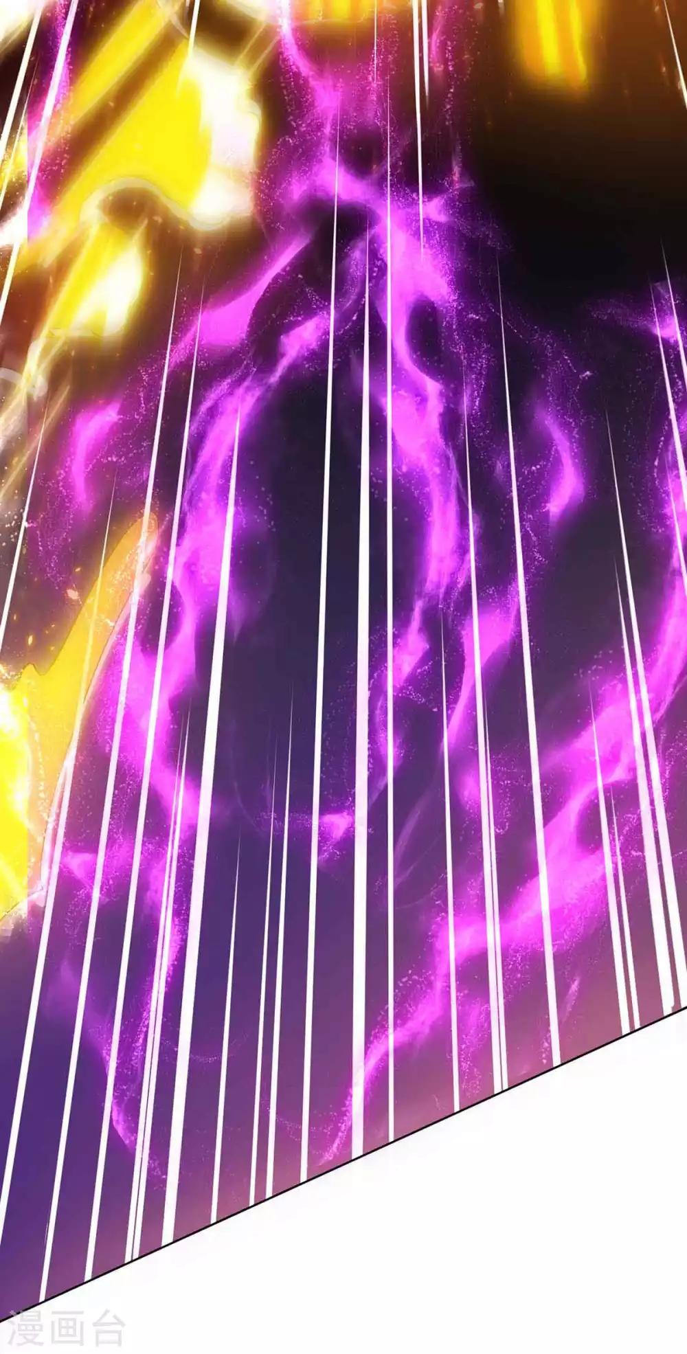 第188话 黑焱王5