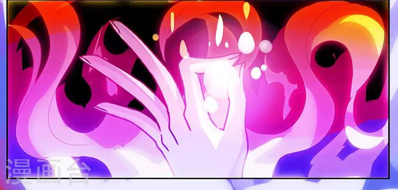 第58话 万棍袭身18